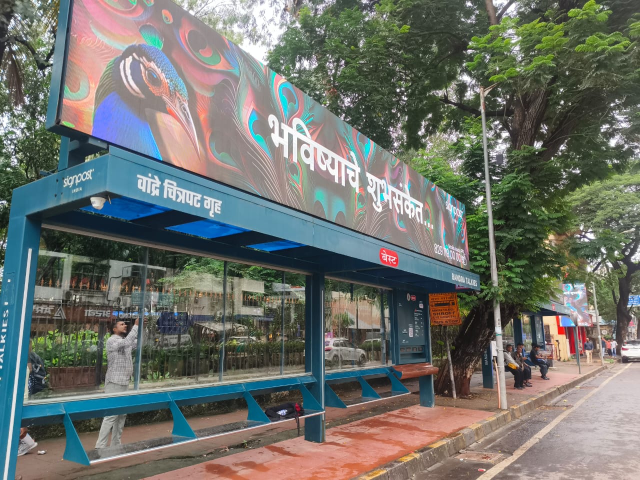 BEST bus shelter with integrated billboard, Mumbai